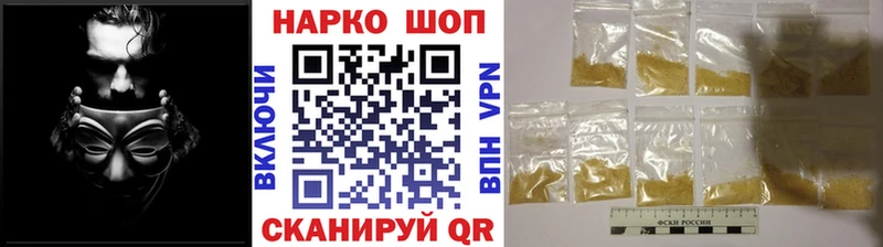 Купить наркотики цена Усть-Илимск КОКАИН МАРИХУАНА A PVP ГАШ Меф мяу мяу