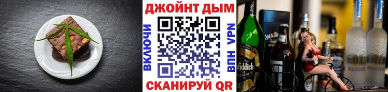 кракен как войти  Усть-Илимск  Canna-Cookies конопля 