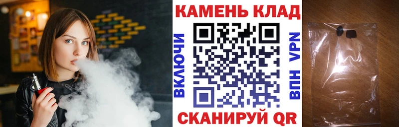 ГАШИШ Ice-O-Lator  продажа наркотиков  Усть-Илимск 