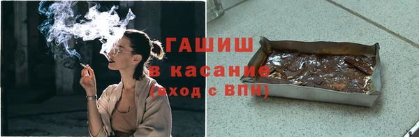 кокаин Алзамай