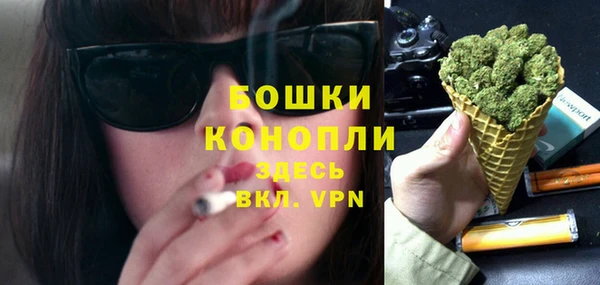 apvp Абдулино
