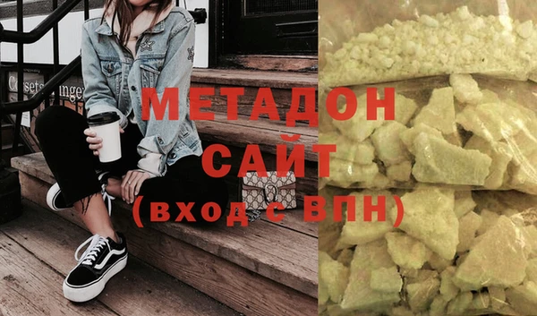 а пвп мука Алексин