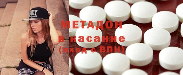 не бодяженный Алексеевка