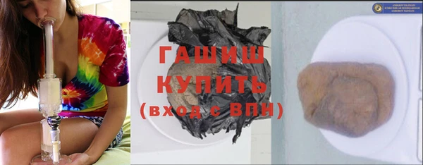 не бодяженный Алексеевка