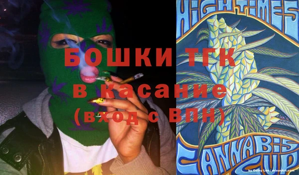 кокаин Алзамай