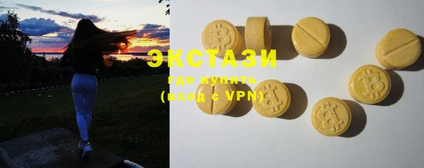 кокаин Алзамай