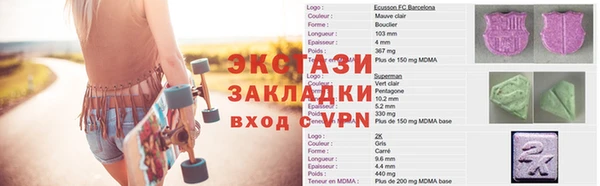 а пвп мука Алексин