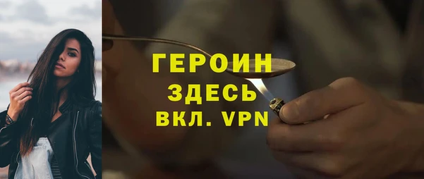 а пвп мука Алексин