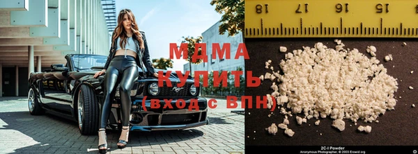 не бодяженный Алексеевка