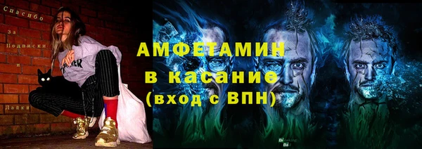 а пвп мука Алексин