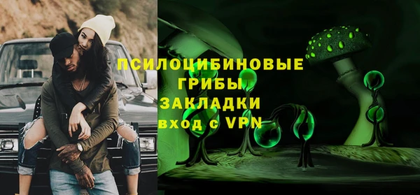 не бодяженный Алексеевка