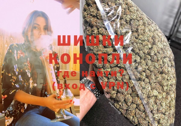 кокаин Алзамай