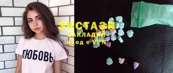 а пвп мука Алексин