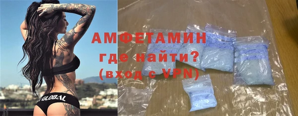 а пвп мука Алексин